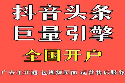 案例分享：专业SEM托管助力企业提升品牌形象